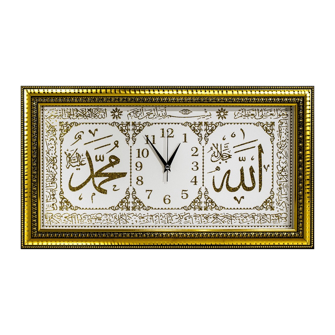 VF 19 AYET SAAT ASORTI 40x70